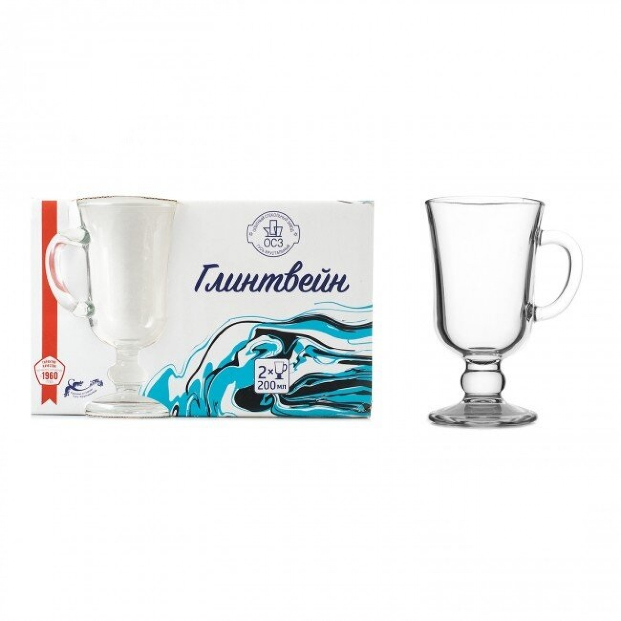 Кружка "Глинтвейн" 200 мл, 2 шт