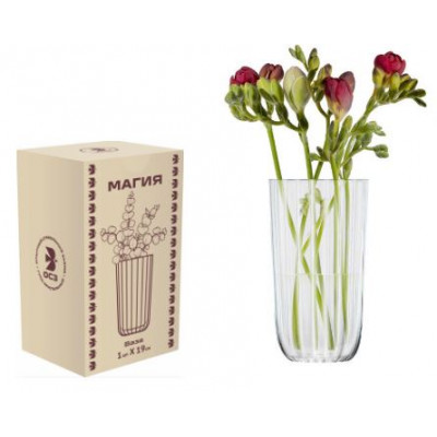 Ваза 19см для цветов "Магия" стекло в п/у