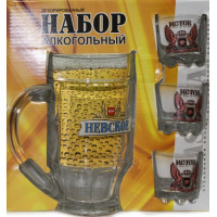 Чемодан-Набор 4пр (кружка пивн1143+3стопки) Прикол