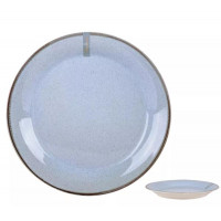 тарелка коралл artizаn 24см