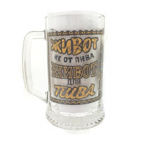 Пивная кружка 0,5л "Прикольные надписи" ассортимент без п/у