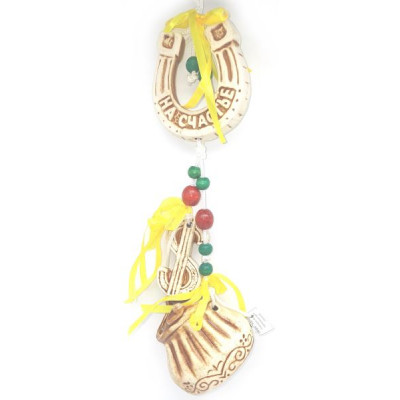 Сувенир-оберег Подкова + 2 един