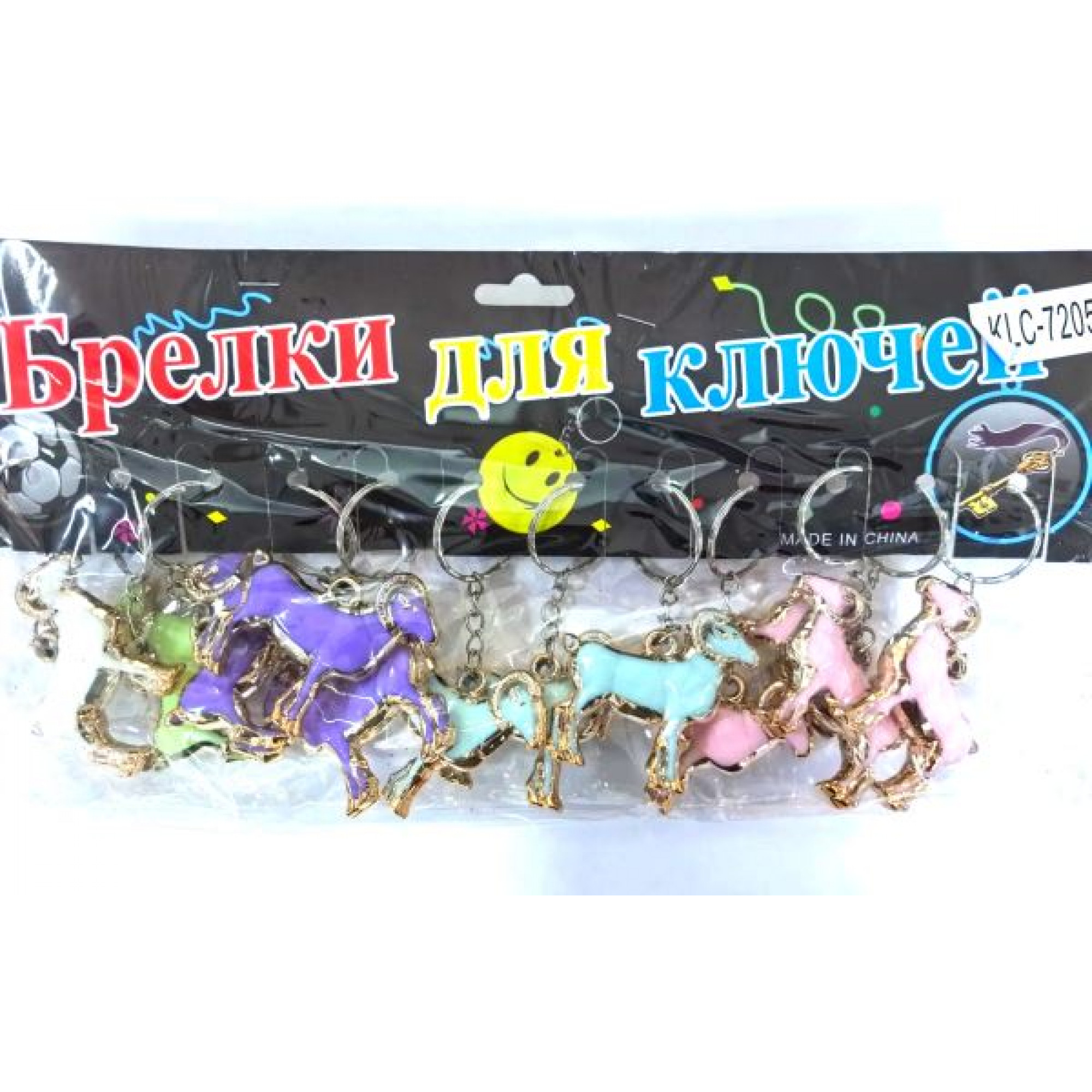 Брелок "Козочка цветная"