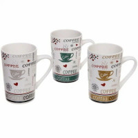 Кружка "Горячий кофе"микс 440мл 8,3* 12,3*6,8см