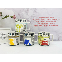 Кружка "Макси кофе"микс 790мл 10,7* 11,6*10,4см