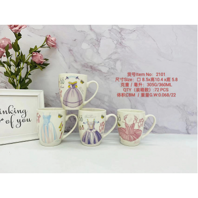 Кружка "Стиль"микс 360мл 8,5* 10,4*5,8см