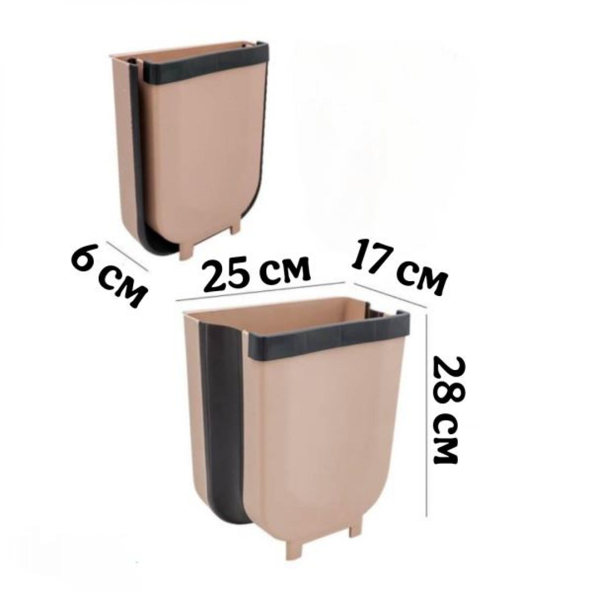 Контейнер для мусора 25,3*17,5*28,6см OZ