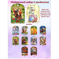 Подарочный набор "Символ года 2026" Лошадка 5пр(Доска 27*18см,2 лопатки,магнит,подставка п/горячее)