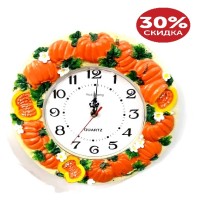 Часы настенные лепка Тыква 28,5 см