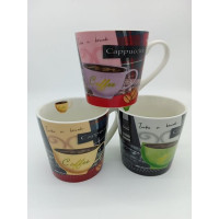 Кружка 480мл керамика с рис. «Кофейный напиток»