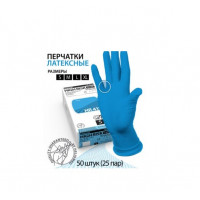 Перчатки латексные "MANUAL-PRO" размер XL пара