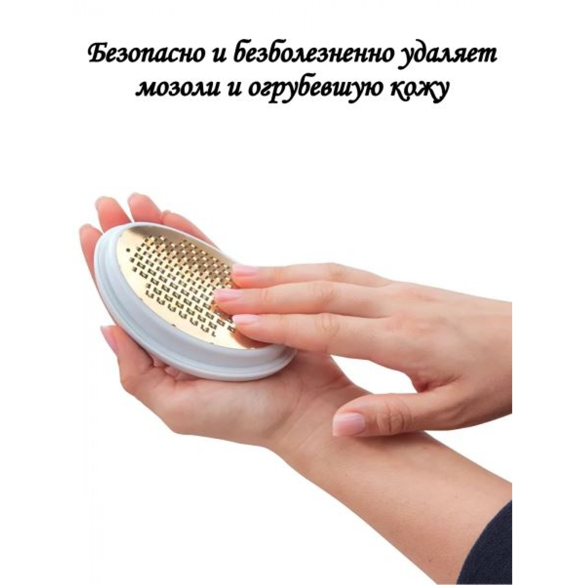 Для педикюра набор 28*14см OZ