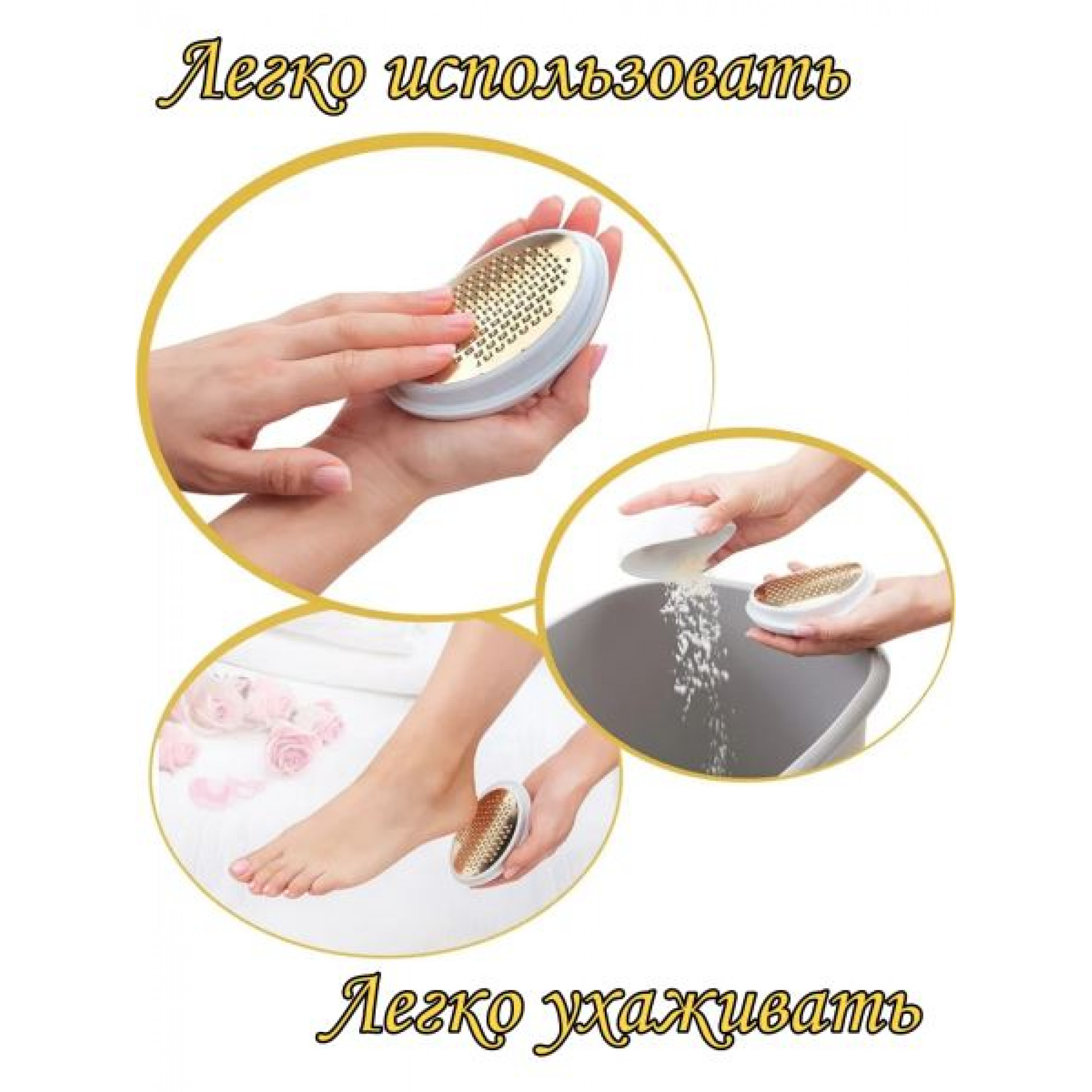 Для педикюра набор 28*14см OZ
