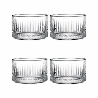 ELYSIA" набор 4-х салатников 235мл 530038