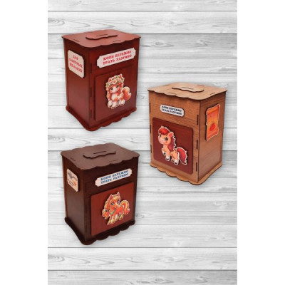 Копилка "С лошадкой" большая сувенирная Т 1254