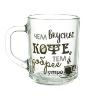 Кружка "Green tea" 200 мл "Энергия кофе"