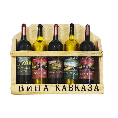 Магнитик "Вина"(3 надписи)