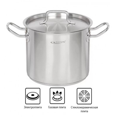 Котел 30,0л (d35см; h36см) Высокий [ОБЩЕПИТ] Сварной. Клепанные ручки( стеклокерам,газовая, электро