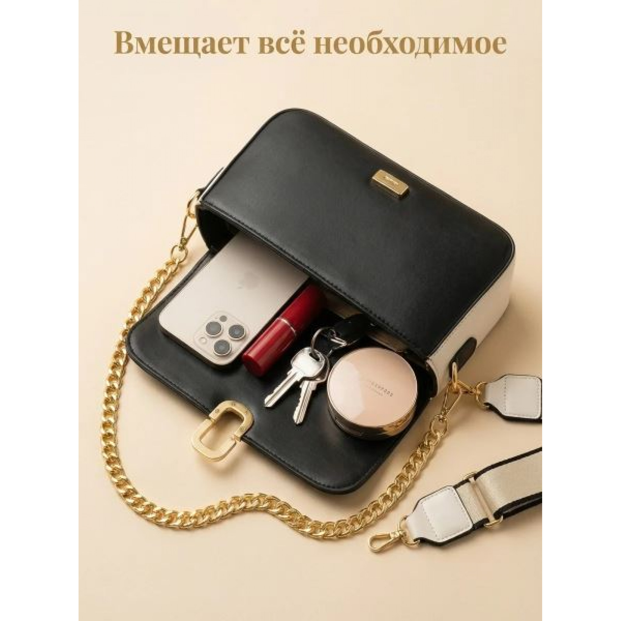 Сумка женская 24-16*6см OZ