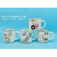 Кружка "Кофе с десертом" 250мл, 4дизайна