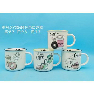 Кружка "Кофе с десертом" 250мл, 4дизайна