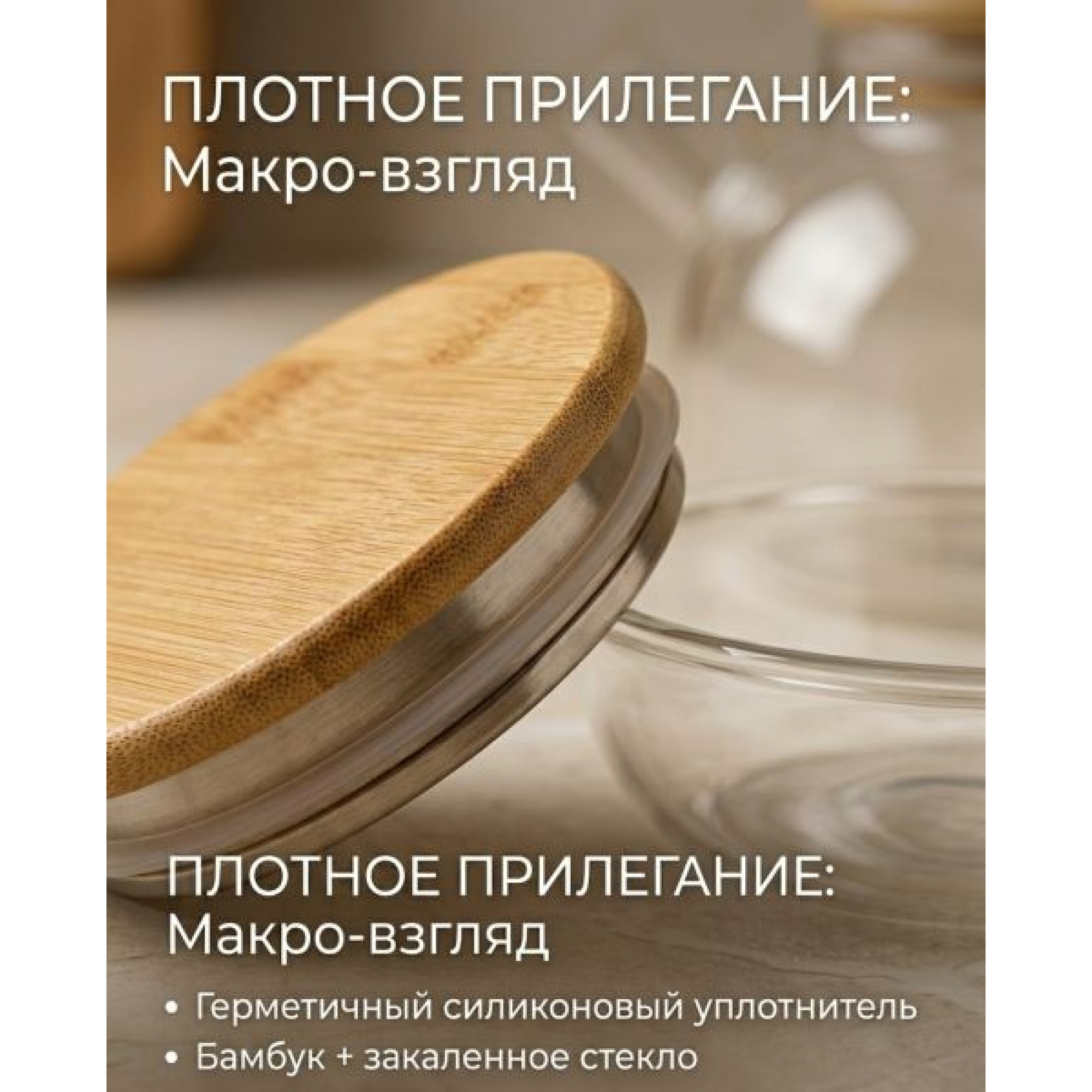 Чайник заварочный 1000мл стекло/бамбук