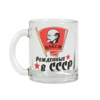 Кружка "Чайная" 320 мл "Рожденные в СССР" 6 деколей