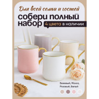 Кружка керамическая 600мл "Грация" бежевая в п/у