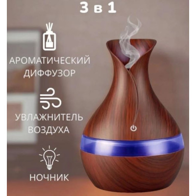 Увлажнитель воздуха OZ