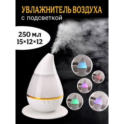 Увлажнитель воздуха OZ