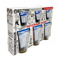 Подарочный набор арт.1237- "Ностальгия"гладкий (3 стакана +3 стопки)